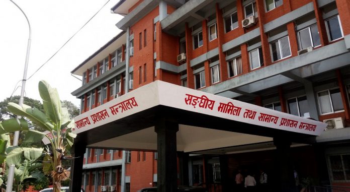 sanghiya-mamila-sthaniya