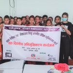 संभावित जोखिम न्युनिकरणका लागि किशोरीहरुलाई अभिमुखीकरण