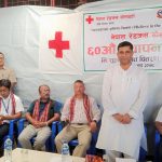 बिरामीले अब निःशुल्क रगत पाउने