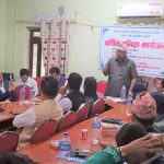 बाँकेका स्थानीय तहको प्रगति ७५ प्रतिशत