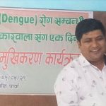 डेंगु नियन्त्रणका लागि खजुरामा सरोकारवाबीच छलफल
