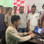 ई-पालिकाको पहिलो भर्जन सार्वजनिक