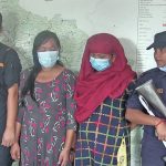 दाङमा ६ किलोबढी लागूऔषधसहित ४ जना पक्राउ