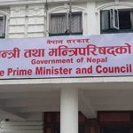 मन्त्रिपरिषद् बैठकका निर्णयहरु