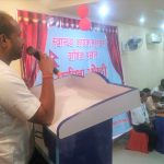 देखिने गरी सुधार ल्याउन स्वास्थ्यकर्मीलाई नगर प्रमुख विष्टको आग्रह