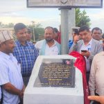 नेपालगन्ज-गुलरिया सडकखण्ड स्तरोन्नति कार्यको शिलान्यास