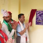 राप्तीसोनारीलाई शैक्षिक हबकाे रूपमा बिकास गर्ने मन्त्री अथकको उद्घाेष