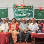 राप्रपामा एकताको भावना हुन आवशयक: महामन्त्री डा.राणा