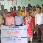 खजुरामा संचालित शिक्षामा लैंङ्गिक रुपान्तरण सम्बन्धी तीन दिने तालिम सम्पन्न