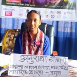 १७ बर्षीय अनुराधा चौधरी बनिन् महिला शाखा प्रमुख