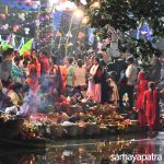 उदाउँदो सूर्यलाई अर्घ्य दिएसँगै सकियो छठ