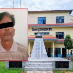 लागू औषध मुद्दामा फरार खजुराका नाउँ पक्राउ