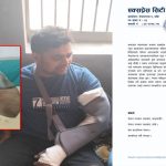 एक्सप्रेस सिटी न्यूजका प्रधानसम्पादक गुप्तामाथि सांघातिक आक्रमण