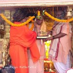 अयोध्याबाट शुरु रामराज्य रथयात्रा भोली (बिहीबार) नेपालगंज आईपुग्ने