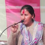 को हुन् जनताकी सारथि (नमुना) ? जोसँग विकासप्रेमी भाव छ !