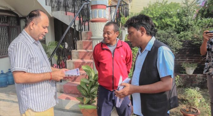 binod karna Ghardailo