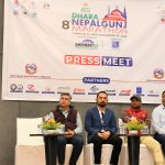 नेपालगञ्ज म्याराथनको पुरस्कार घोषणा, बिजेताले डेढ लाख पाउने