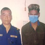 खजुराका बारघरे ब्राउनसहित कोहलपुरबाट पक्राउ