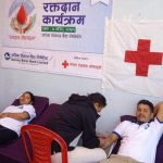 वार्षिकोत्सवमा गरिमा विकास बैंकद्वारा रक्तदान
