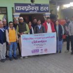 बर्दियाका आठ स्थानीय तहमा एकिकृत शैक्षिक सूचना ब्यवस्थापन प्रणाली नुमना बनाइने
