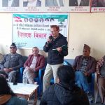 राष्ट्रिय मेलमिलाप दिवसमा यसको सान्दर्भिकताबारे नेपालगञ्जमा चर्चा