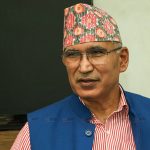 एमाले नेता विष्णु पौडेलविरुद्ध सर्वोच्चमा मुद्दा दायर