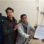 गैर पत्रकारको सदस्यता र स्थानान्तरण रोक्न प्रेस युनियन बाँकेको दवाब