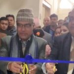 ज्योती बिकास बैंक अब न्यूरोडमा
