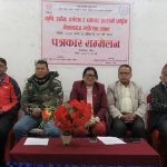 नेपालगञ्ज लघु घरेलु, कृषि, पर्यटन महोत्सव हुने