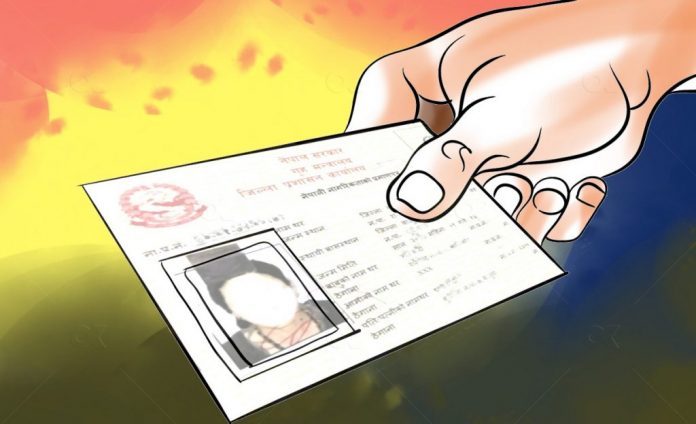 Nagarikta-Citizenship