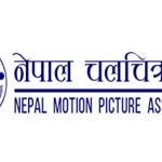 चलचित्र संघद्धारा आन्दोलन घोषणा