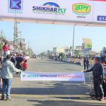 नेपालगञ्ज म्याराथनमा पत्रकारमाथि दुव्र्यहार गर्ने शाहलाई कारवाही माग