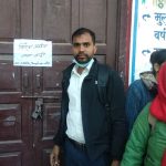 सेवा सुविधा प्रभावित भएपछि कर्मचारीद्वारा तालाबन्दी
