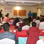 बाल संरक्षण तथा सामाजिक ब्यवहार परिवर्तन कार्यक्रमको समिक्षा