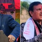 बाजुरामा कांग्रेसका पाण्डे र शाही निर्वाचित