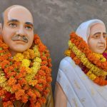 बाल सुधार गृह जग्गा दाताको शालिक अनावरण