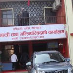 लुम्बिनी प्रदेशको मुख्यमन्त्रीमा एमालेको दाबी