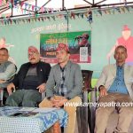 नेपथ्यको कन्सर्ट हेर्न जाऔं, मानव सेवामा योगदान पुर्यौं