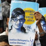निर्मला हत्या प्रकरणको अनुसन्धान गर्न पाँच सदस्यीय छानबिन समिति गठन