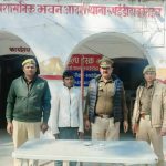 ६५ लाख रूपैया बराबरको स्मेकसहित रूपैडिहाबाट नेपालगन्जका एक व्यक्ति पक्राउ