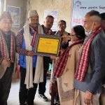 क्षयरोग निवारण संस्था बाँकेद्वारा चार जना सम्मानित
