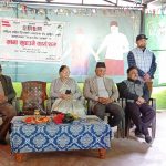 शहिदकाे सम्झनामा काँग्रेस बाँकेद्वारा मानव सेवा आश्रममा एक छाक खाना प्रदान