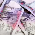 नेपालगन्जकाे एक हाेटेलबाट नक्कली नाेट छाप्ने मेसिन बरामद