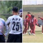 प्रधानमन्त्री कप महिला क्रिकेटमा एपिएफ र लुम्बिनी विजयी