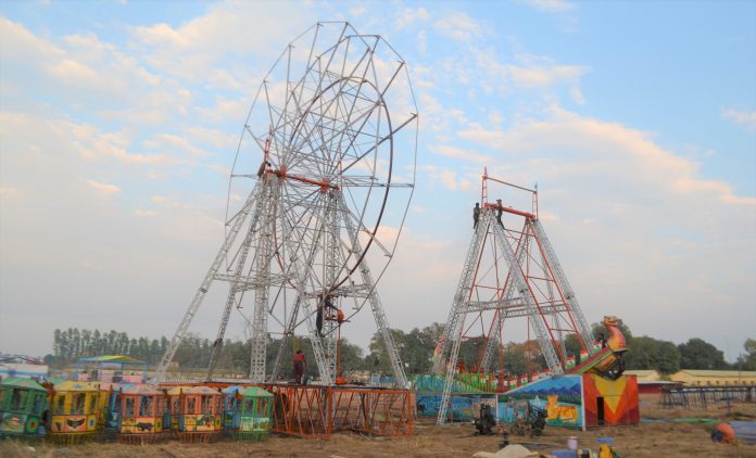 mahotsav