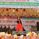 महोत्सवमा आज चर्चित गायक टंक तिमिल्सिना लगायतको प्रस्तुति रहने