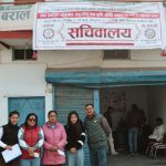 महाेत्सवकाे तयारी लगायतका कार्य सहज बनाउन कारकाँदोमा सचिवालय स्थापना