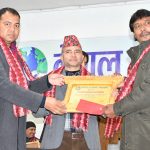 पत्रकार महासंघ बाँकेद्धारा बिभिन्न व्यक्तिहरु सम्मानित