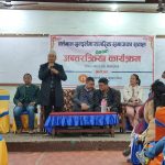 गैसस महासंघ अब आन्दोलनमा जान्छ : केन्द्रीय अध्यक्ष सुबेदी