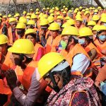 प्रधानमन्त्री रोजगार कार्यक्रम कायार्वन्यन फितलो